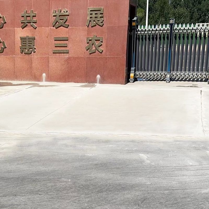 垣曲路面快速通车修补料